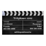 Taputtaa Cinema Business Card