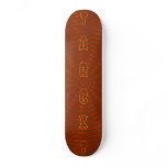 TARGET SKATE BOARD DECKS