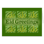 Tarjeta de felicitación de Eid