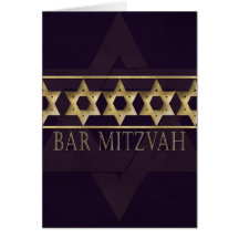 Tarjeta de la invitación de Mitzvah de la barra
