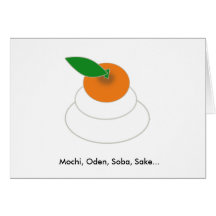 Tarjeta de los Años Nuevos de Mochi