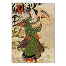 Tarjeta de Navidad japonesa retra
