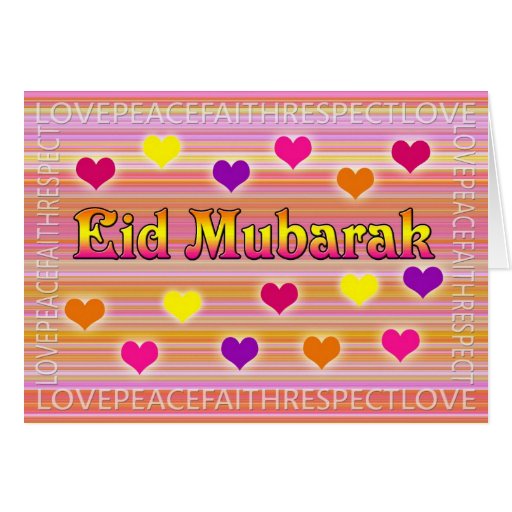 Tarjetas de felicitación de Eid