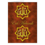 Tarjetas de felicitación de Eid