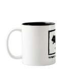 Tasmanian Devil in a Tutu mugs