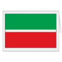Tatarstan Flag Greeting Card by FlagTshirts Tatarstan Flag Greeting Card