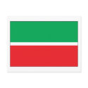 Tatarstan Flag Postcard by FlagTshirts Tatarstan Flag Postcard