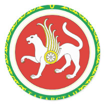 Tatarstan Official Coat Of Arms Heraldry Symbol Round Stickers