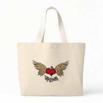 Tattoo MOM Urban Crowned Heart With Wings bags