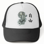 Tattooed Koi Trucker hats