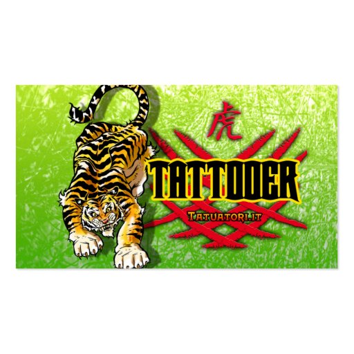 Tattooer Tiger Business Cards (front side)
