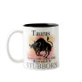 Taurus About You Mugs