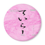 Taylor magnets