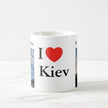 Taza. Amo Kiev. Ucrania