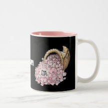 Taza de las hojas rosas 2010