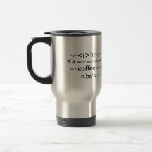 Taza del descanso para tomar café del HTML
