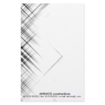 (TBA) abstract Stationery Paper