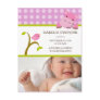 {TBA} Hippo & Birdie Baby Girl Birth Announcement Postcards