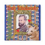 TCHAIKOVSKY magnets