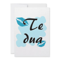 Te dua - Albanian - I Love You Personalized Announcement