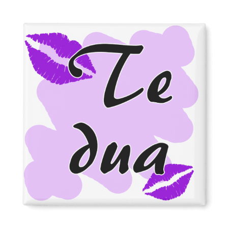 Te dua - Albanian - I Love You Magnets