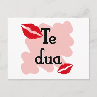 Te dua - Albanian - I Love You postcard