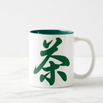 Tea mugs