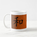 Tea & Coffee Mug Chinese Symbol For Peace On Fire