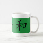 Tea & Coffee Mug Chinese Symbol For Peace On Grass