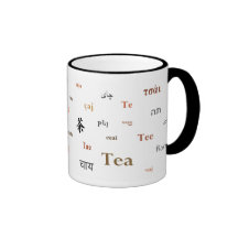 Tea in different languages (brown) coffee mugs