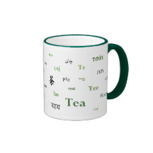 Tea of the World Mug (in green)