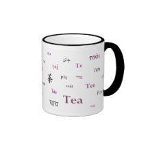 Tea of the World Mug (in pink/magenta)