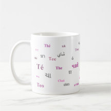 Tea of the World Mug (in pink/magenta)