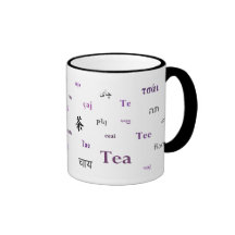 Tea of the World Mug (in purple)