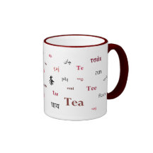 Tea of the World Mug (in red)