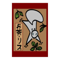 Tea Squirrel posters by Espresso Tea Squirrel posters