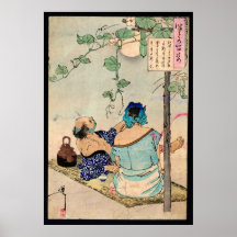 Tea Under the Full Moon Poster