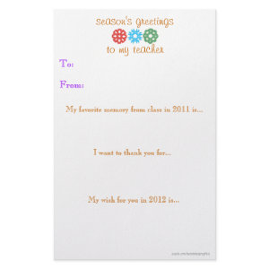 Letter example for teacher holiday gift