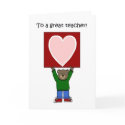 teacher valentine cards by littlemunchkins teacher valentine cards