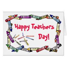 Teachers Day Card