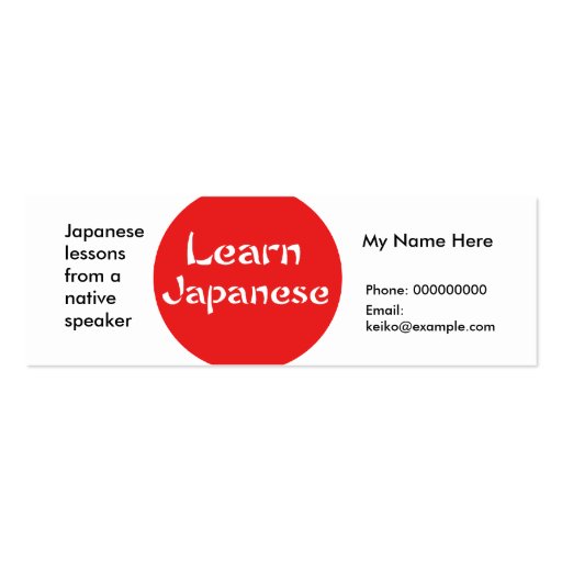 Teaching Japanese Language -- Advertising Cards Business Cards (front side)
