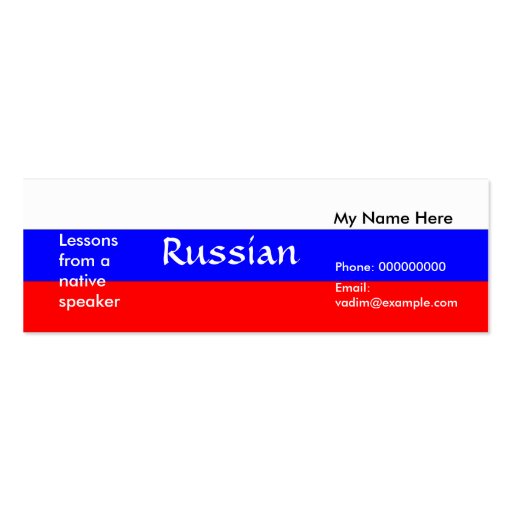 Teaching Russian Language -- Advertising Cards Business Card Template