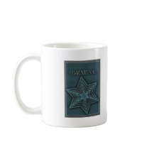 Teal Blue Bar Mitzvah Design Mug
