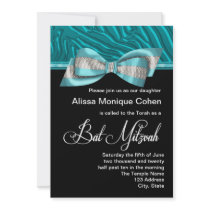 Teal Blue Zebra Bat Mitzvah Invitations