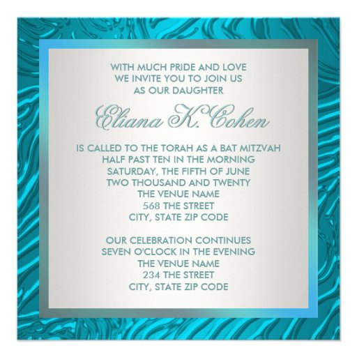 Teal Blue Zebra Bat Mitzvah Invitations