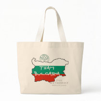 Team Bulgaria Bag by almellinger Team Bulgaria Bag