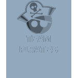 Team Pirates Shirt!