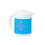 [Smile] esau mebarak number one 1  Teapots