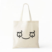 Tears of Joy Bags