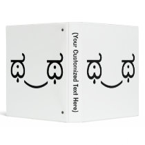 Tears of Joy 3 Ring Binder